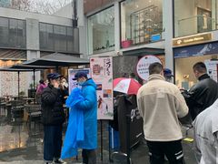 -茶颜悦色(花园道店)
