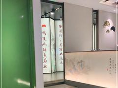 -望湘园·小雅(德基店)