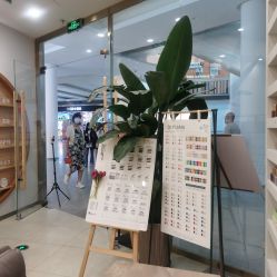 -进巍美甲美睫店