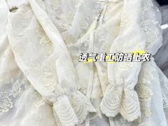 -华威约饭街