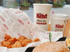 -The Habit Burger Grill 哈比特汉堡(复兴soho店)