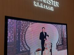 -海马体大师店(广州天汇广场IGC大师店)