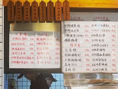 -好帮厨·下饭浏阳菜·坚持现炒(月湖店)