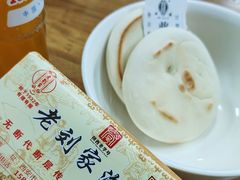 -老刘家泡馍(钟楼广济街店)