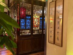 -龙门阵茶屋川菜馆(武康路店)