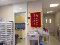 点击看大图 -上海首尔丽格医疗美容医院