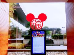 -上海浦东康桥绿地假日酒店