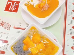 -香港華心糖水鋪(南西总店)