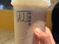-阿嬷手作(成都万象城店)