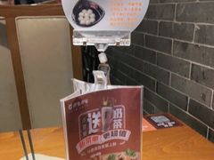 -呷哺呷哺(宝山正大乐城店)