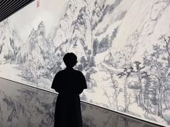 -中国湿地博物馆