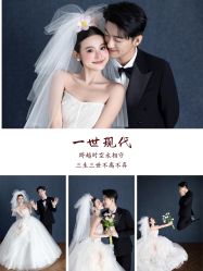 -时光印记婚纱摄影工作室·原创定制