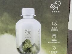 -山姆会员商店(杨桥西路店)