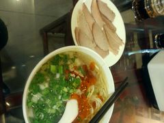 -东方宫中国兰州牛肉拉面(厦门旗舰店)