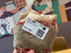 -Tims天好咖啡·贝果(东吴龙湖天街店)