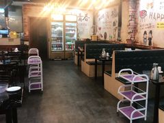 -燚青春泥炉烤肉(东泰店)
