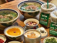 -悦然广场(北滘店)