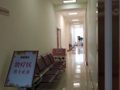 -成都棕南医院·妇科