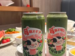 -凯德广场(金牛店)