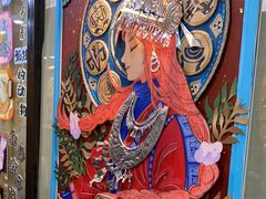 -杨梅红艺术教育(万象城校区)