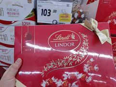 -家乐福(四元桥购物中心店)