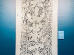 -浙江西湖美术馆