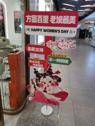 -希梵尔头皮抗衰·科技养发