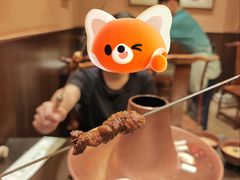 -南门涮肉(后海店)