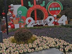 -蠡湖大桥公园