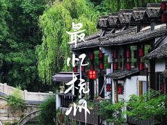 -小河直街历史文化街区