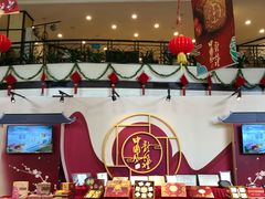 -龙的酒楼·手工早茶·顺德菜(近良路店)