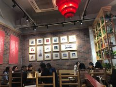 大堂-袁记串串香(川师店)