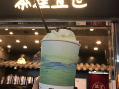-茶理宜世(花城汇中区店)