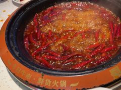 -蜀辣居鲜货老火锅(簇桥富顿中心店)