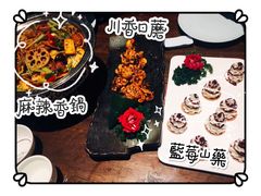 -福慧慈缘素食餐厅(王府井店)