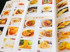-最忆早茶(蜀汉路店)