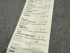 -大董(华贸购物中心店)