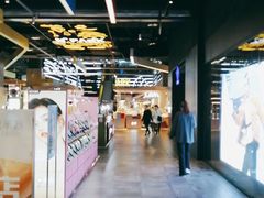 -名创优品(山东青岛华润万象城店)