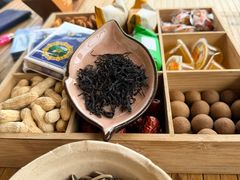-伴山茶苑·围炉煮茶