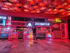 -东门町美食街