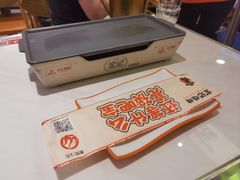 -宝记烧烤·碳锅羊肉·羊蝎子火锅·夜食社(文体路创始店)