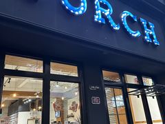 -Torch Coffee 炬点咖啡