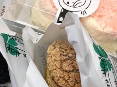 经典酥皮泡芙-mira甜品屋(财大店)