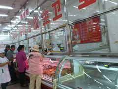 -北京稻香村(第三店)