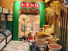 -蜀川川破店·江湖菜·烧烤(北京首店)