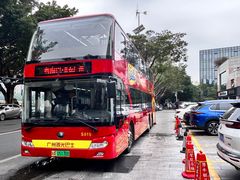 -广州都市观光巴士(粤陶巴)