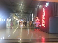-SFC上影影城(成都科华IMAX店)