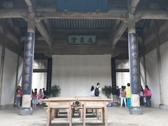 -南湖书院