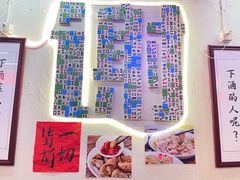 -谢记上海大排档(长寿路店)