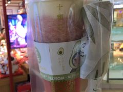 -叶子与茶(苏宁广场店)